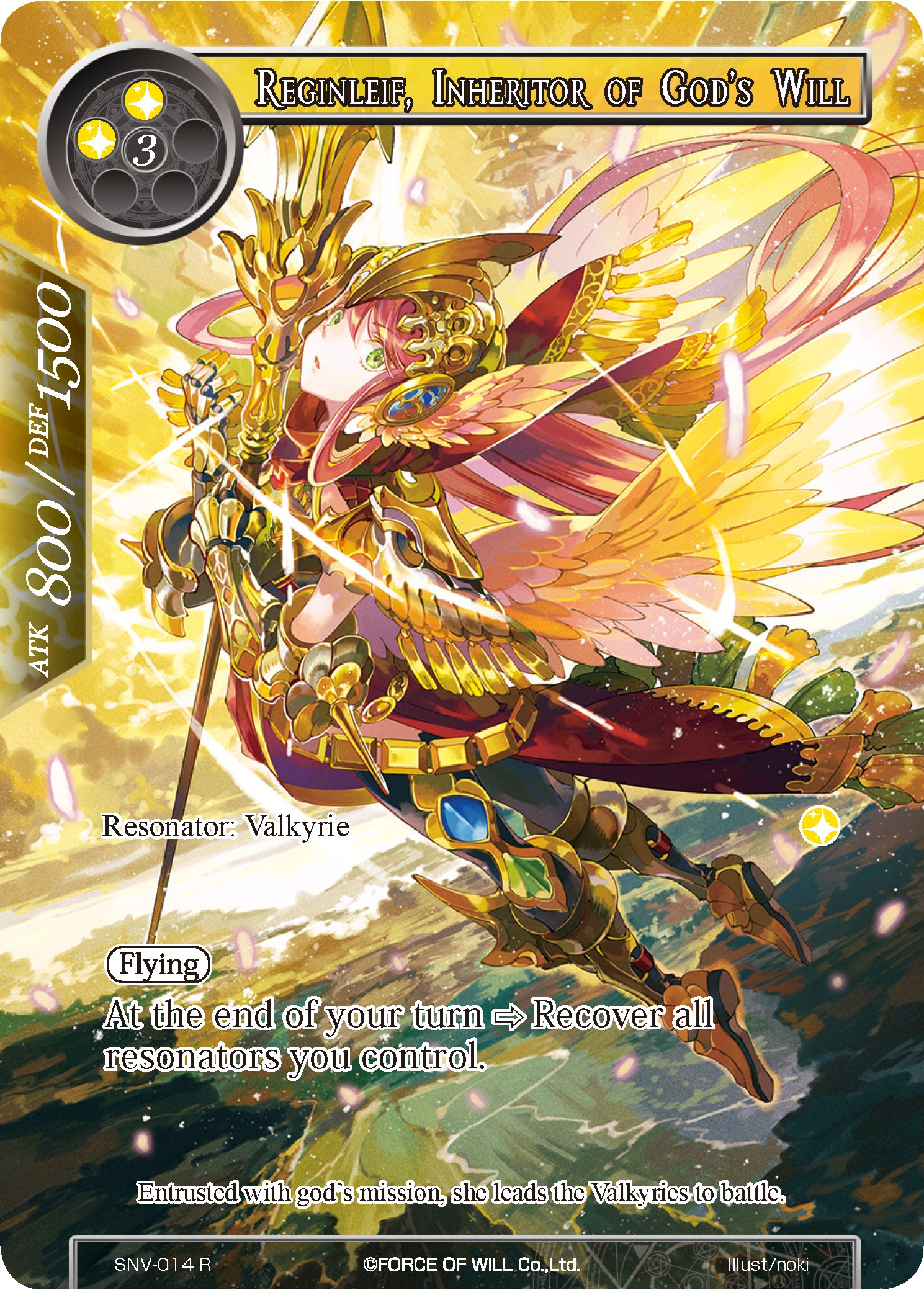 Reginleif, Inheritor of God's Will