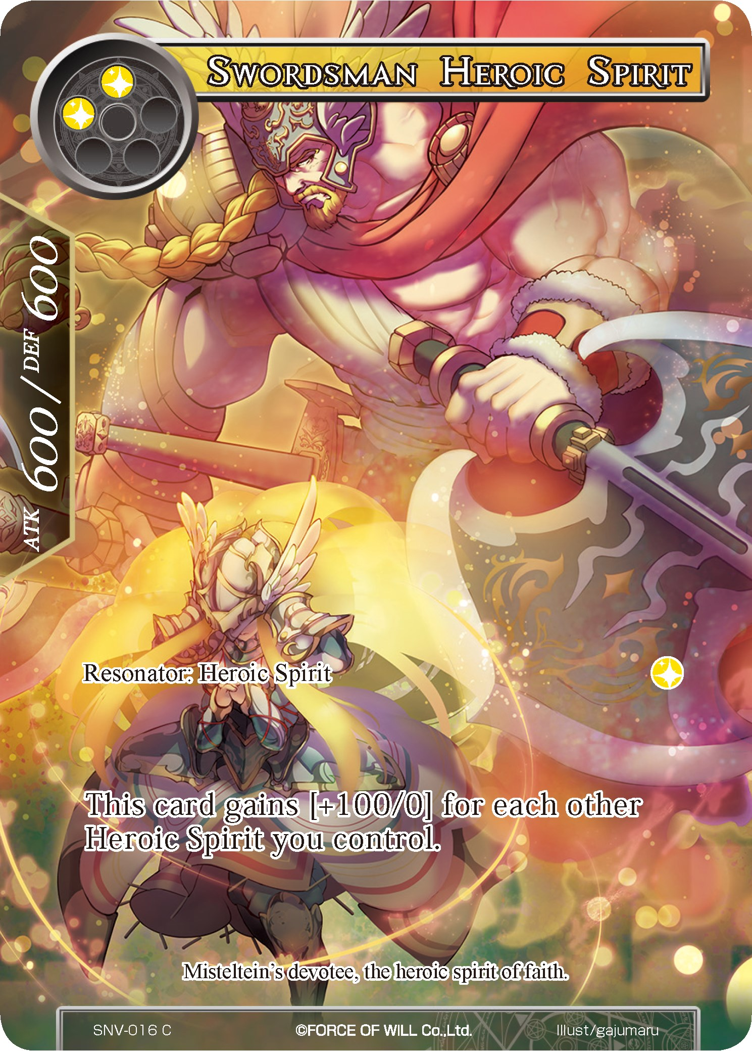 Swordsman Heroic Spirit