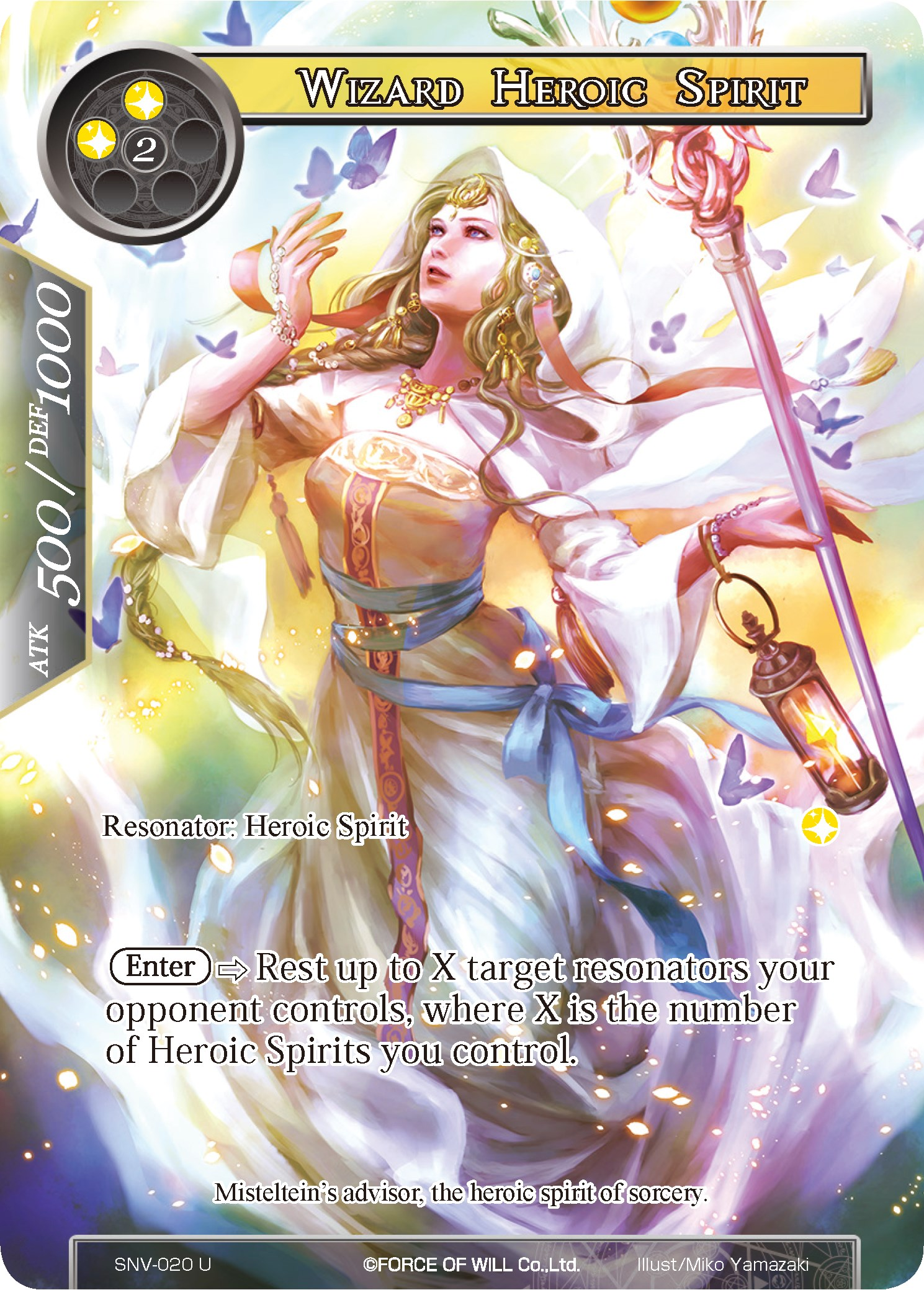Wizard Heroic Spirit