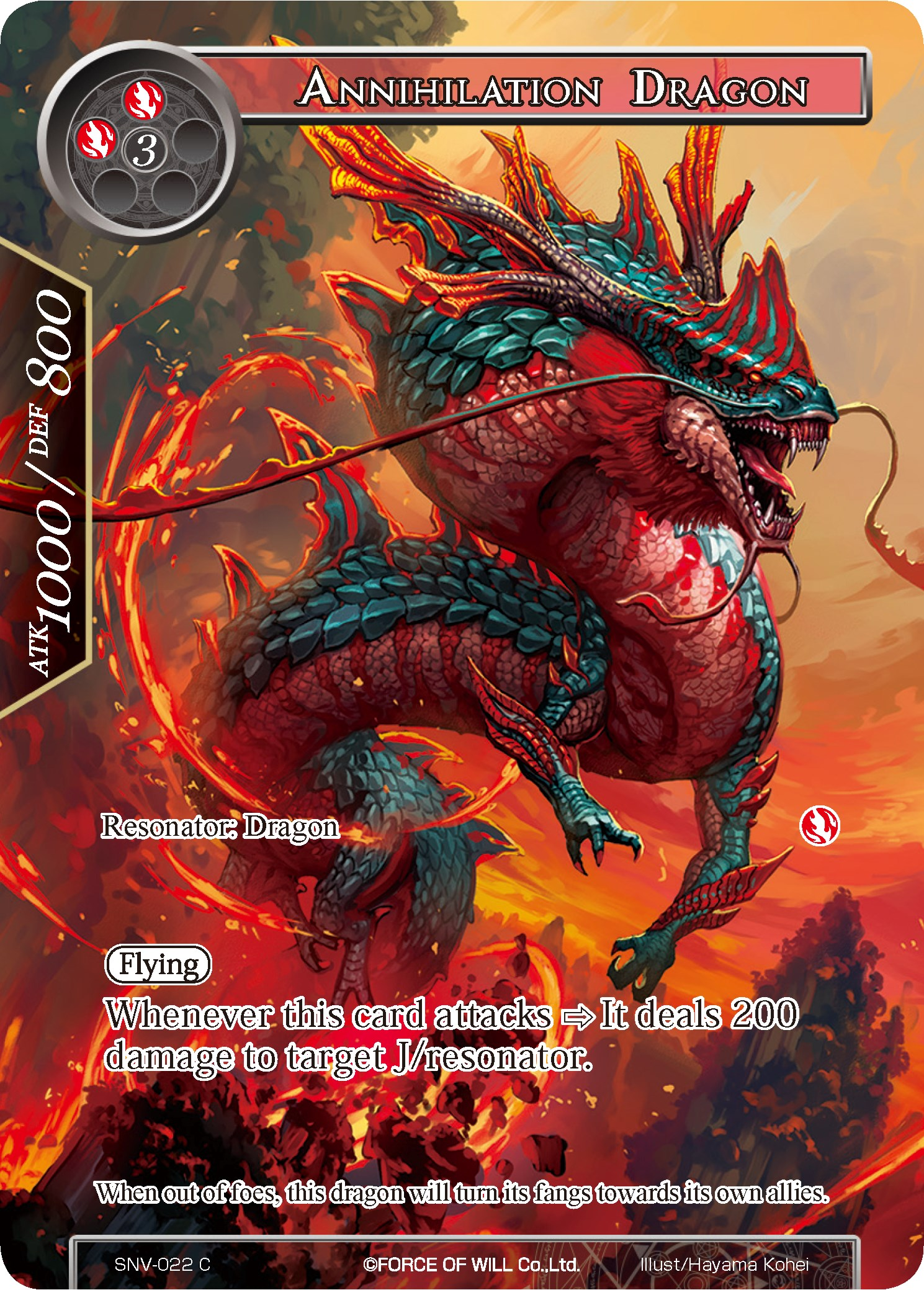 Annihilation Dragon