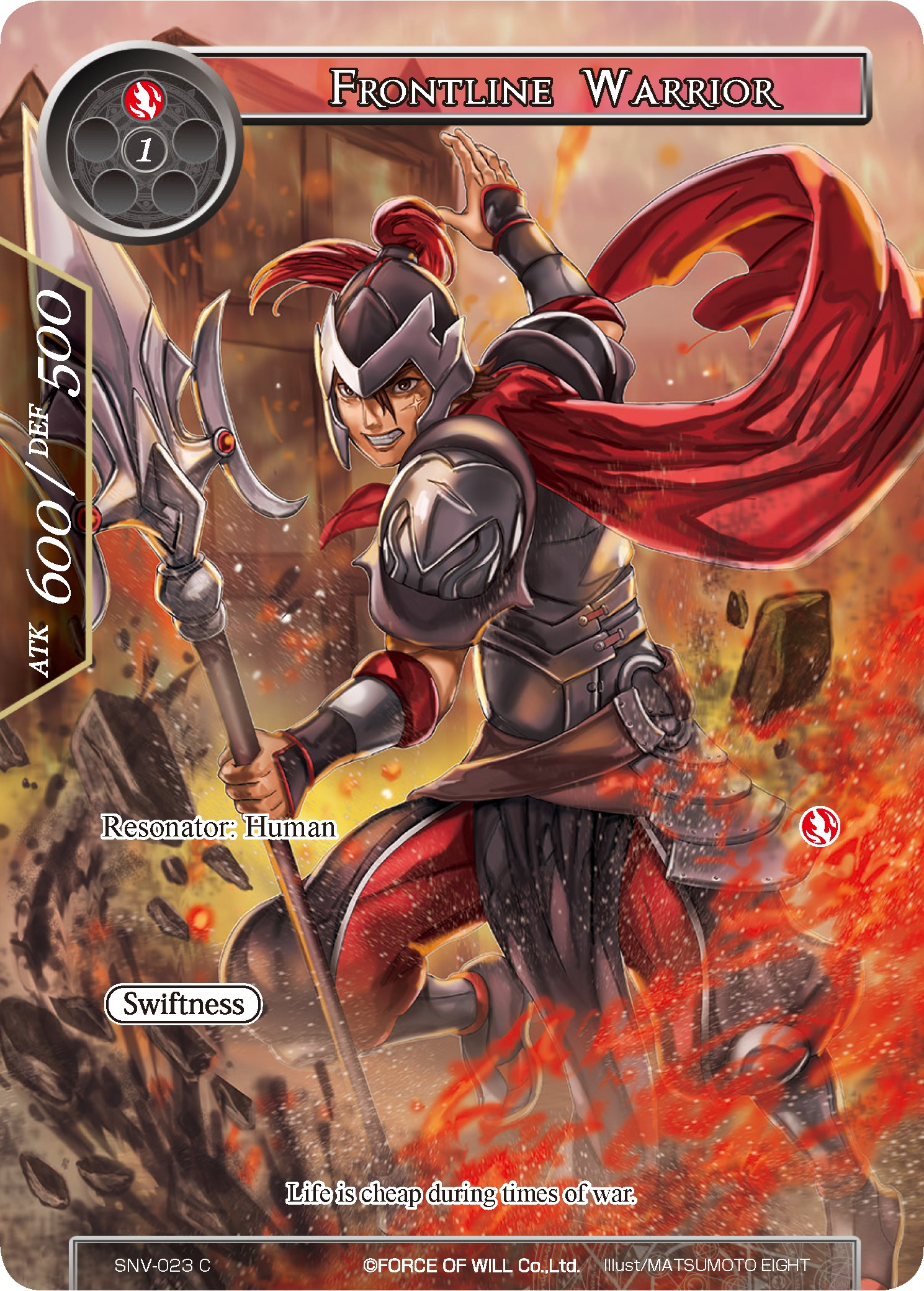 Frontline Warrior