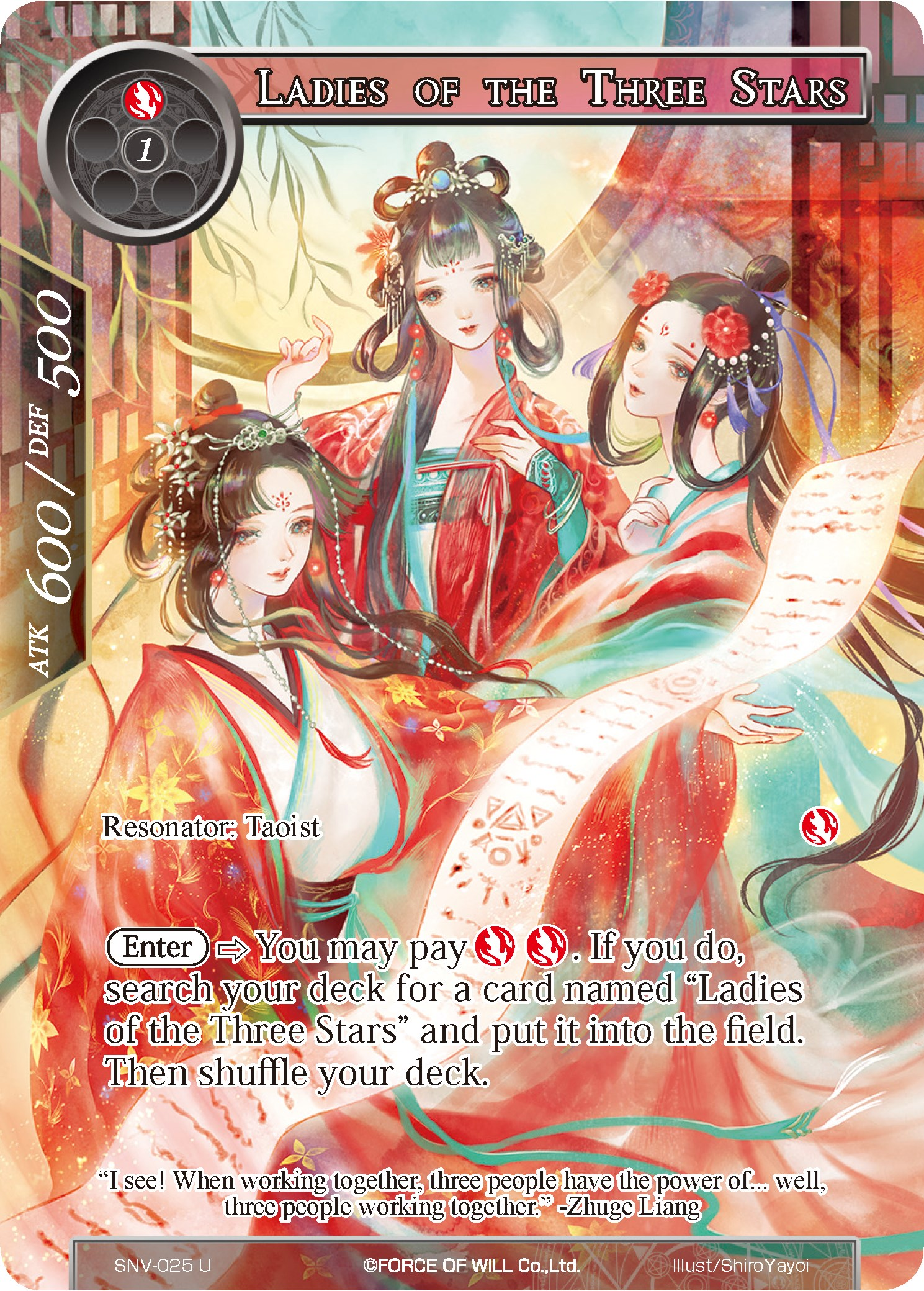 Ladies of the Three Stars