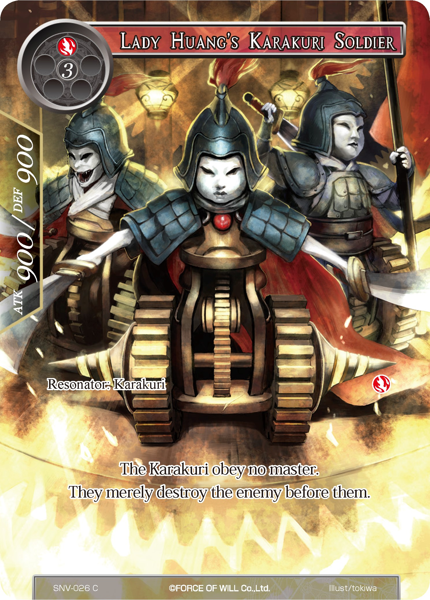 Lady Huang's Karakuri Soldier