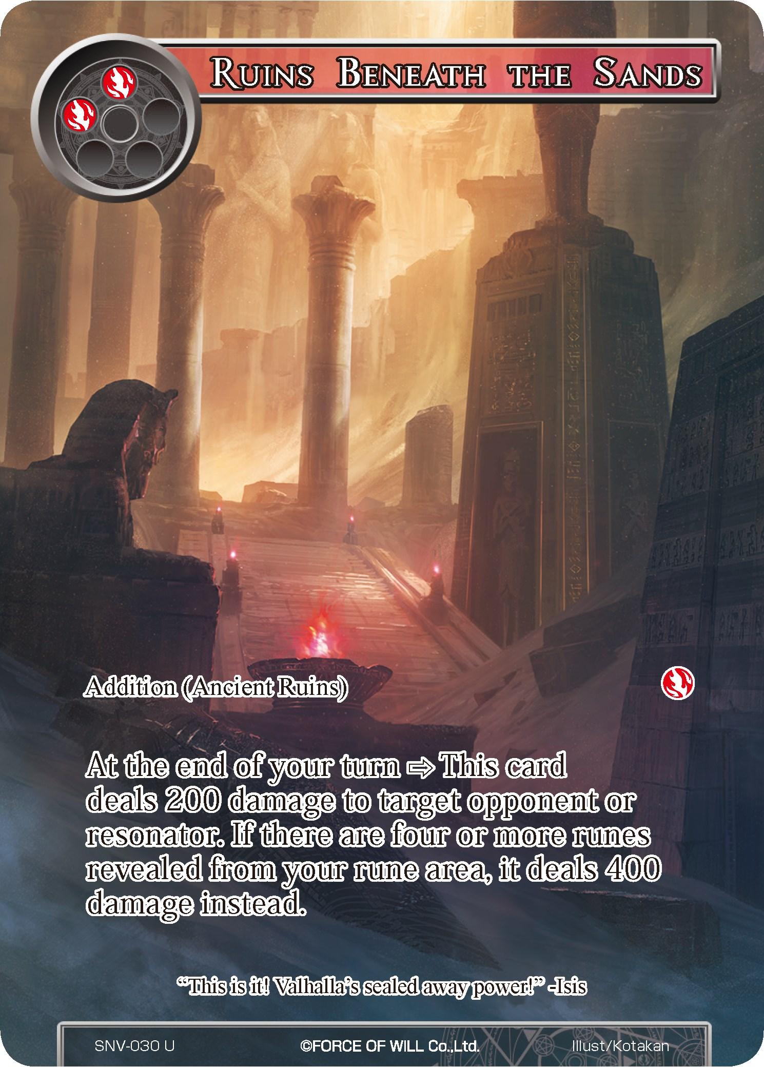Ruins Beneath the Sands
