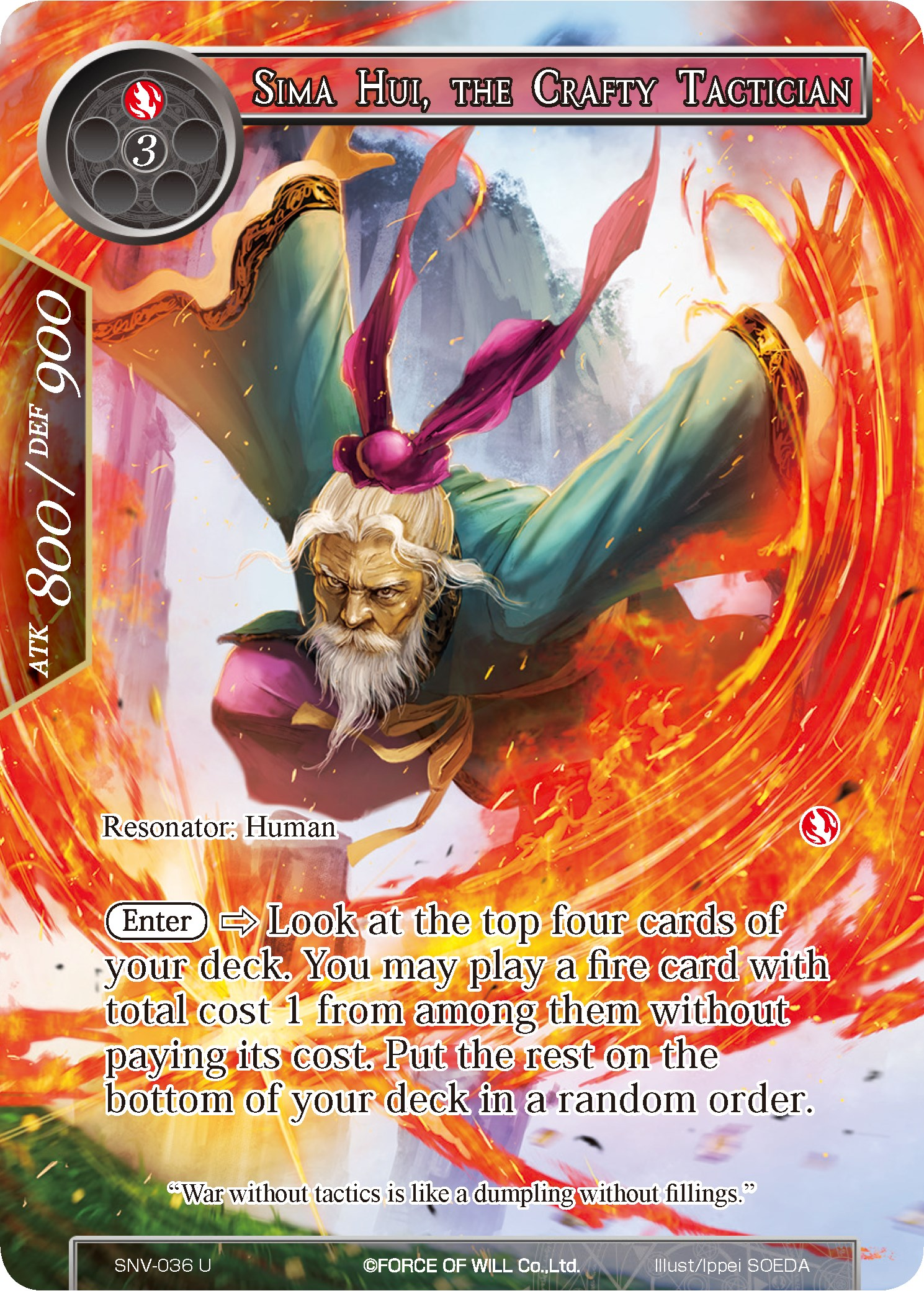 Sima Hui, the Crafty Tactician