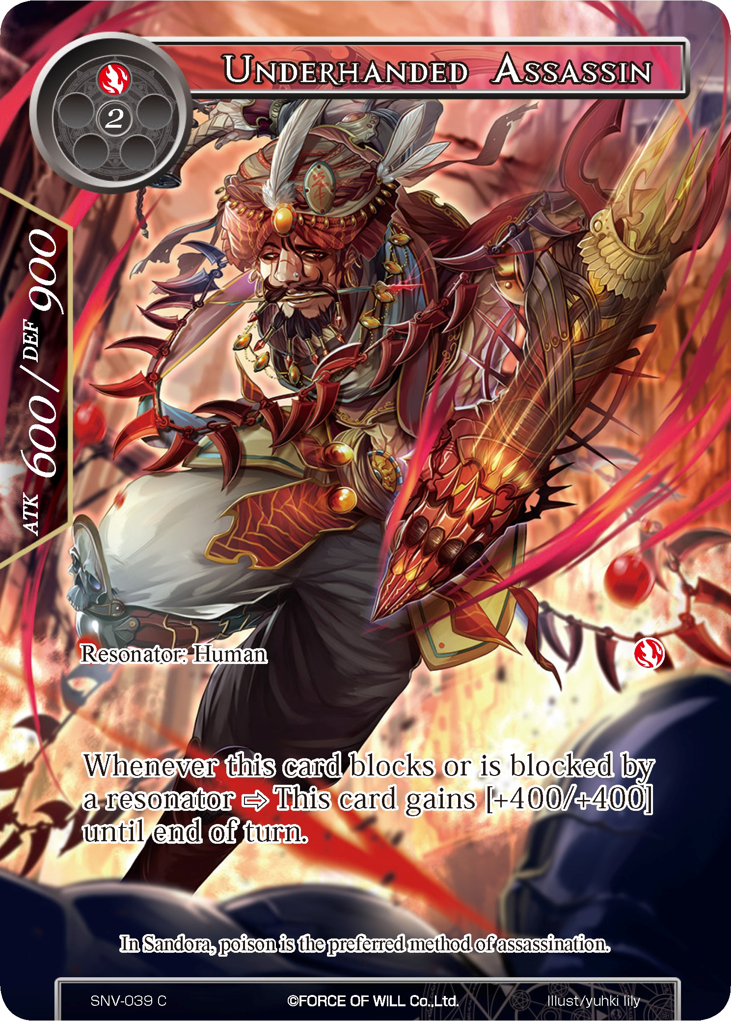 Underhanded Assassin