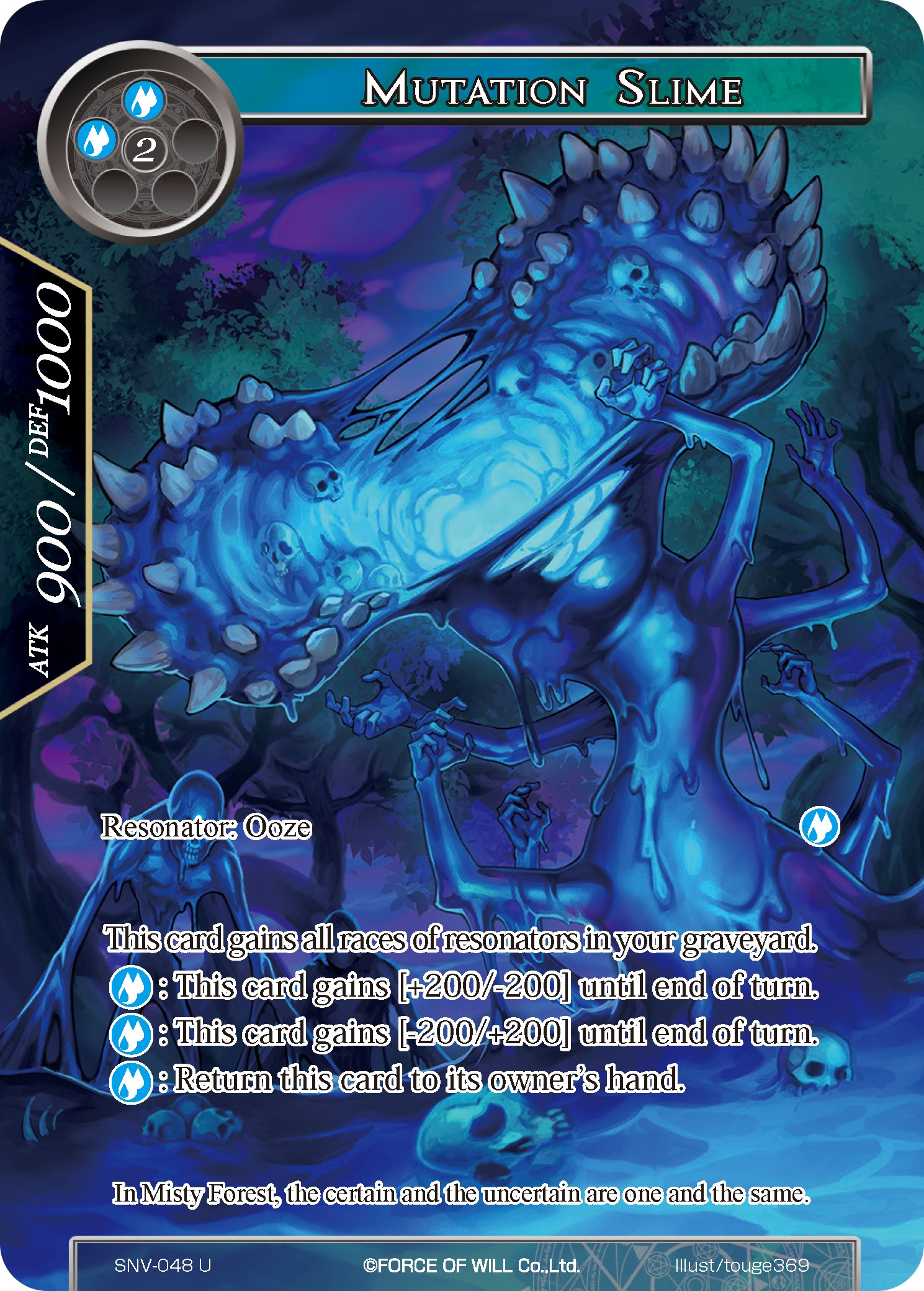 Mutation Slime
