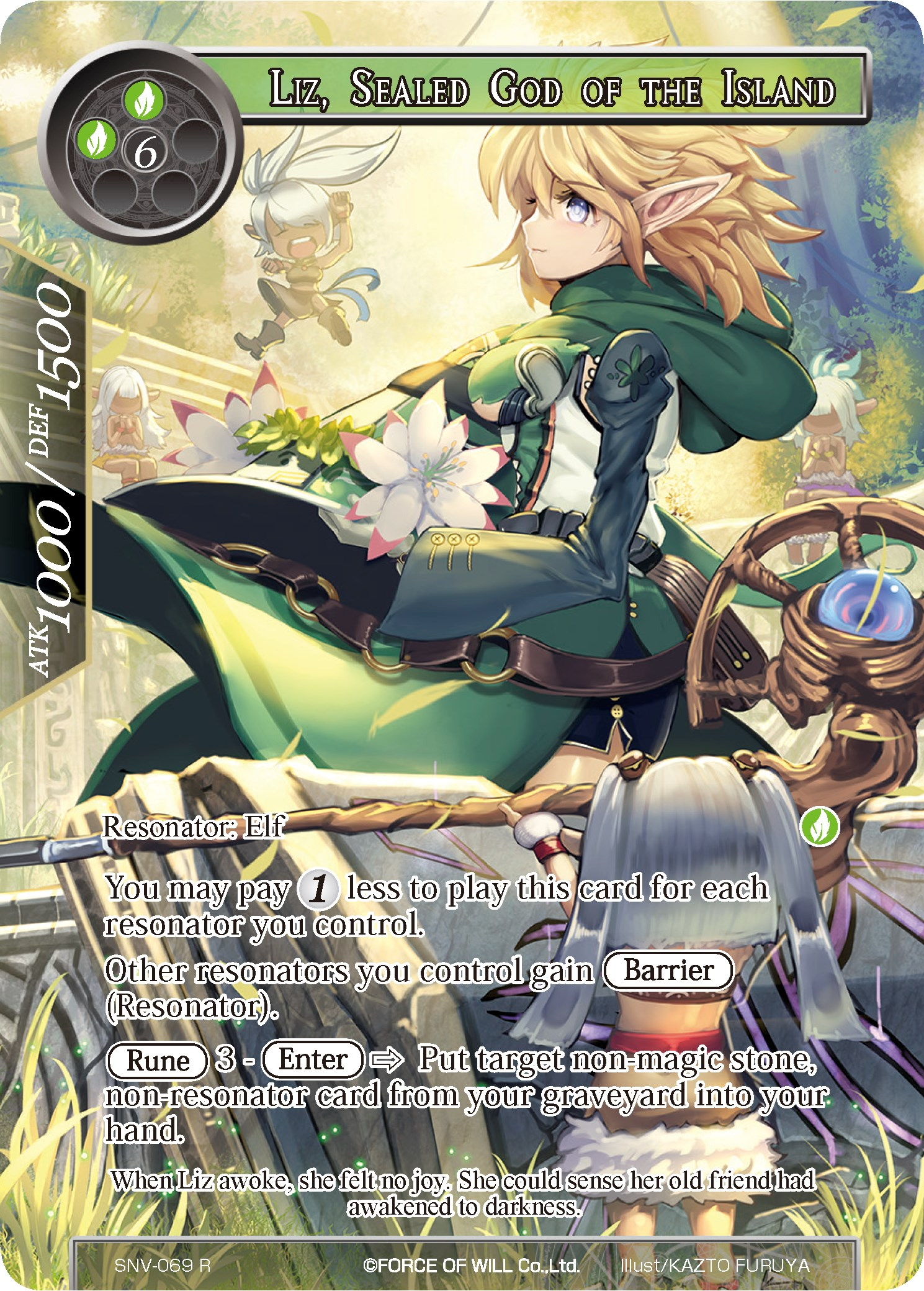 Liz, Sealed God of the Island