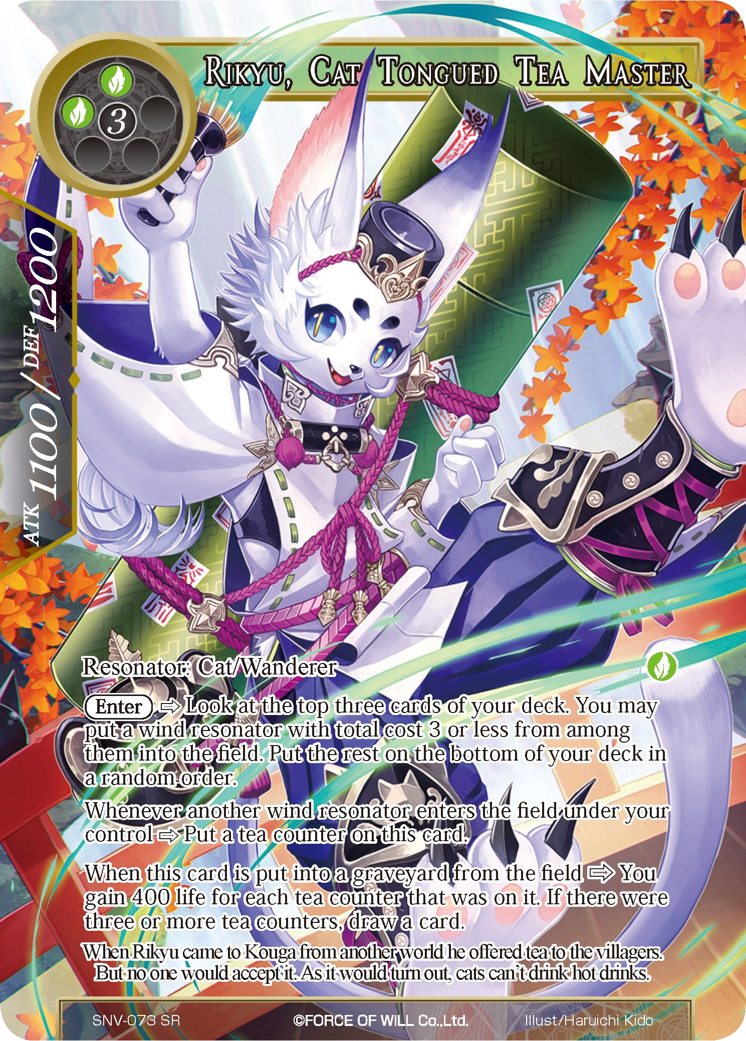 Rikyu, Cat Tongued Tea Master
