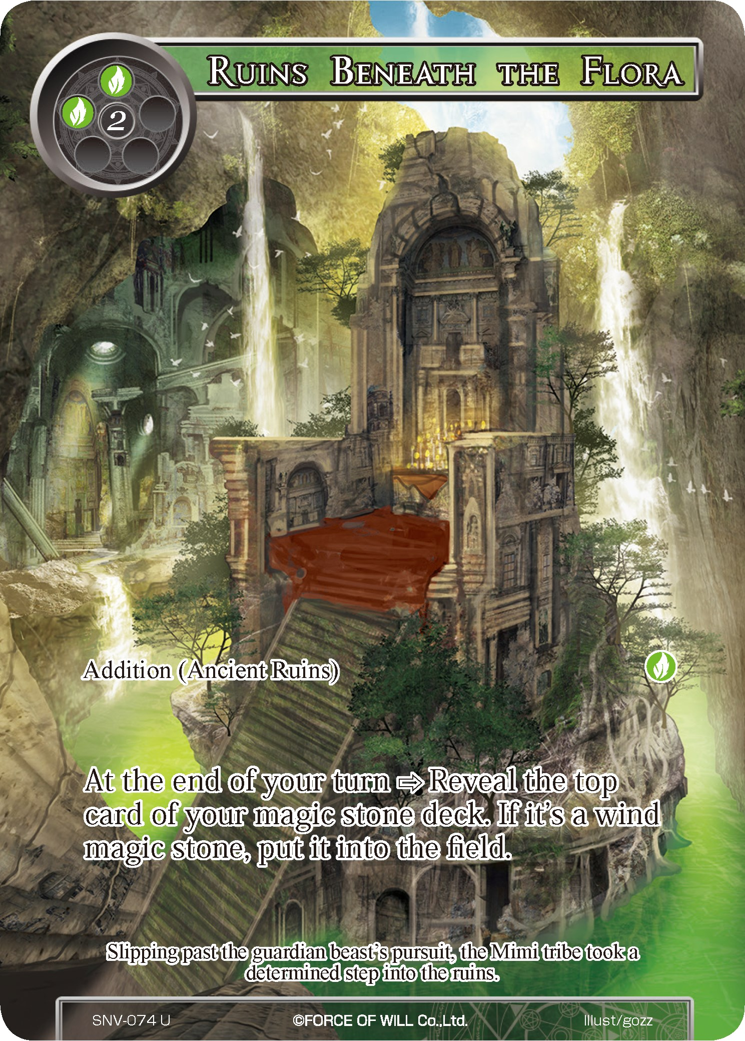 Ruins Beneath the Flora