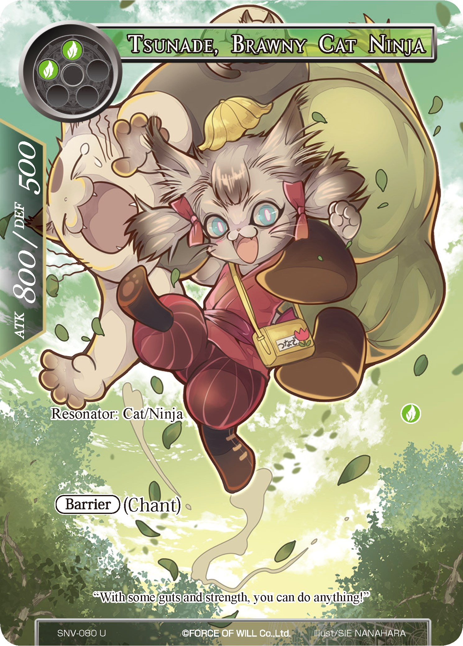 Tsunade, Brawny Cat Ninja