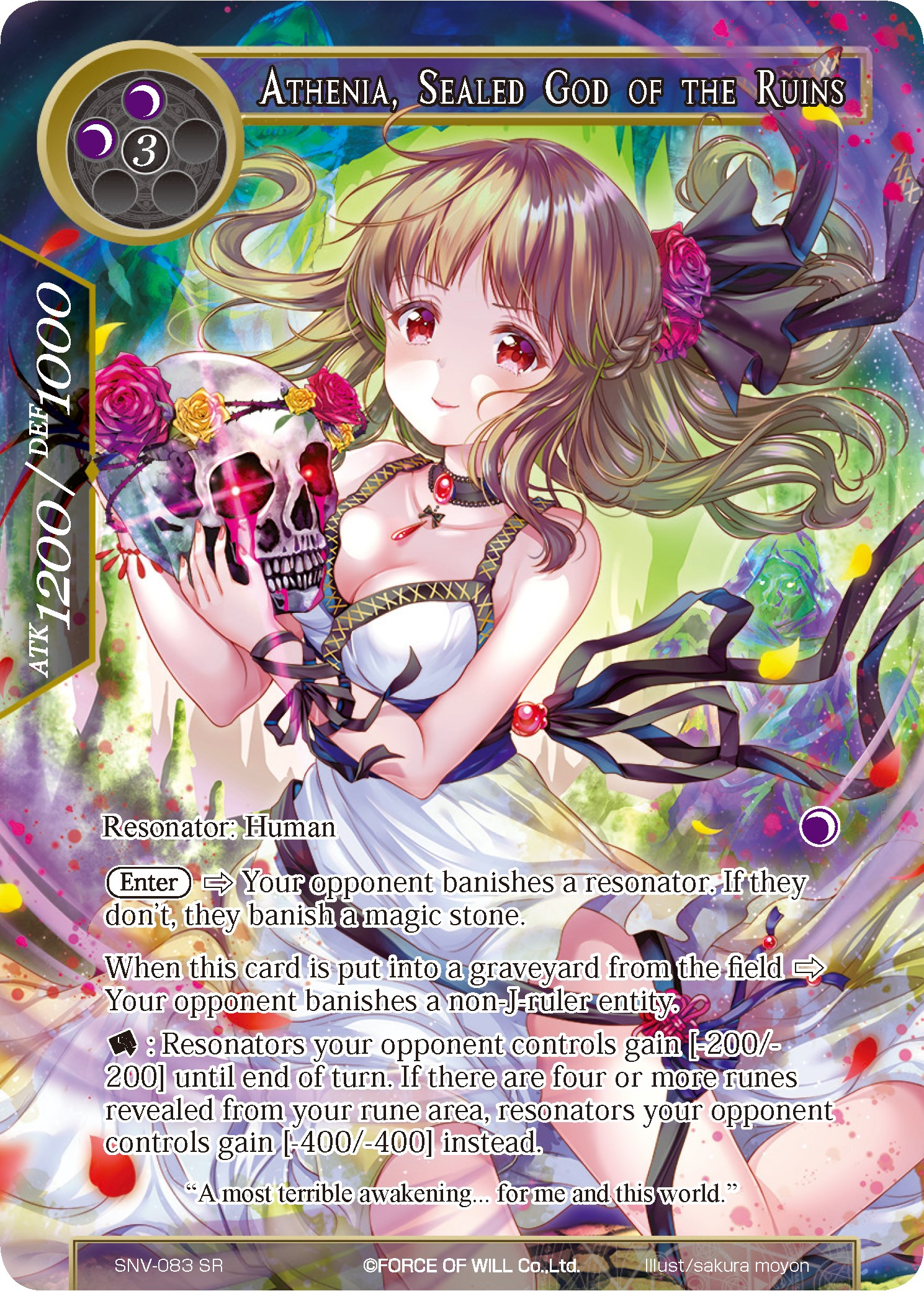 Athenia, Sealed God of the Ruins