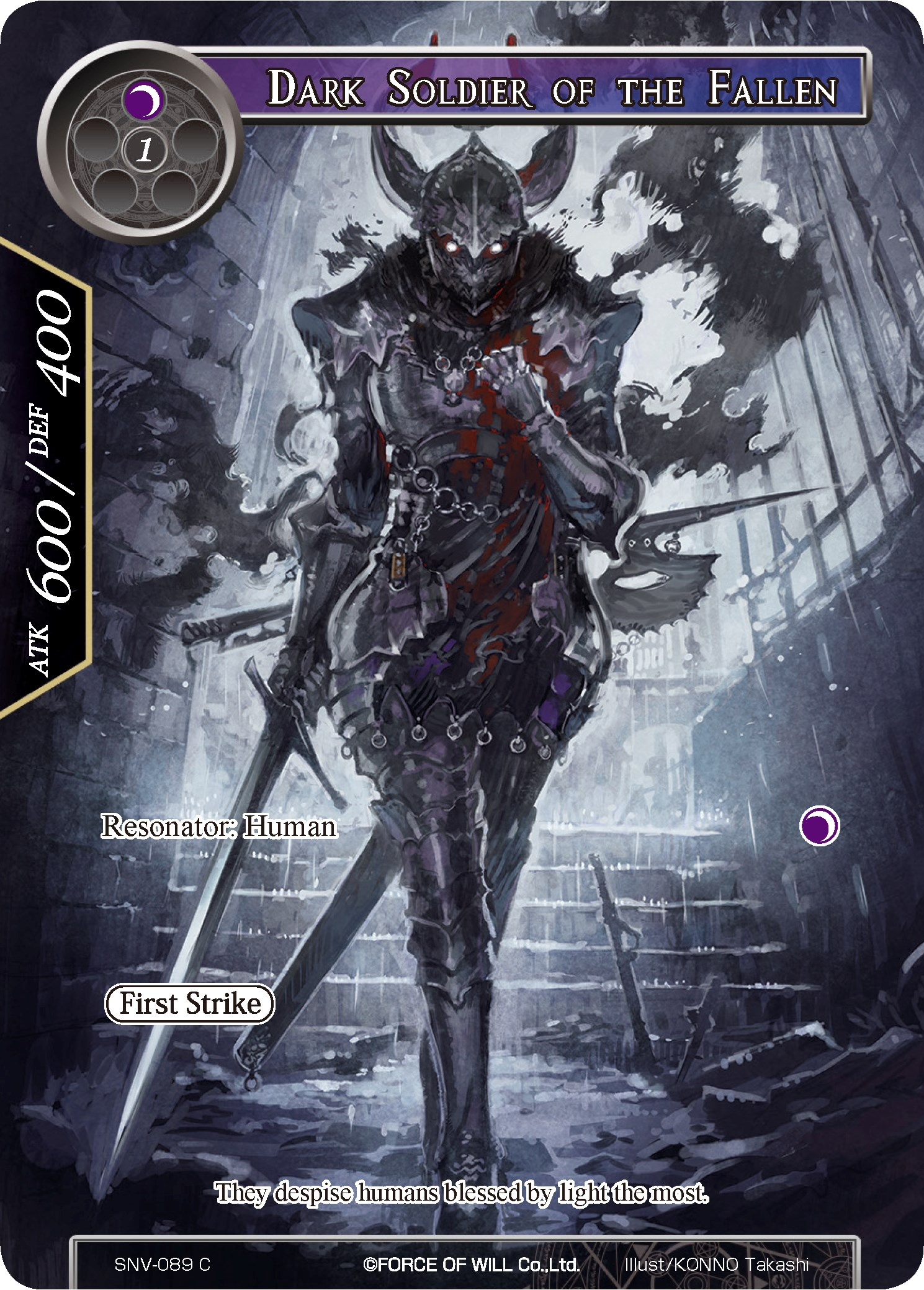Dark Soldier of the Fallen