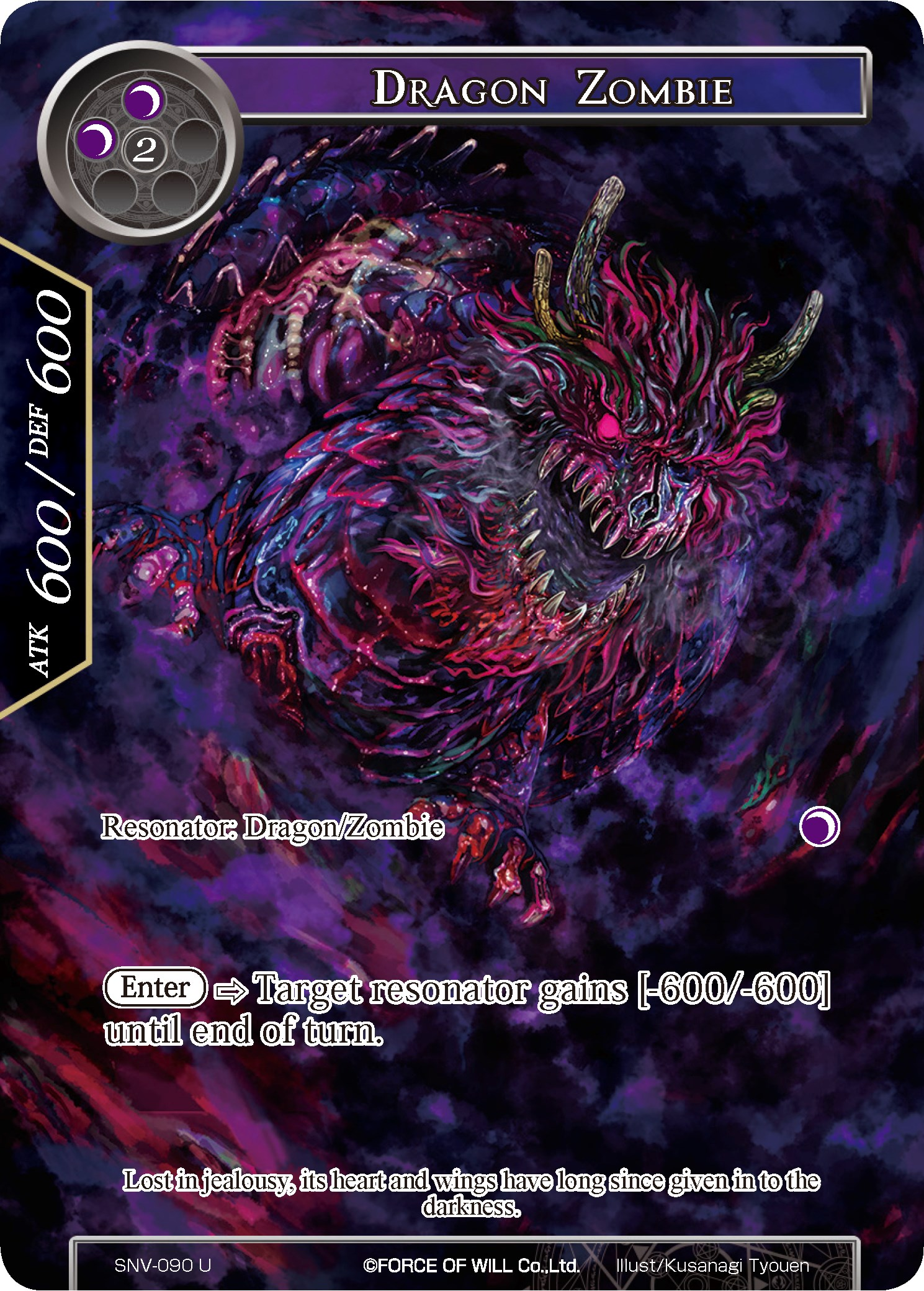 Dragon Zombie