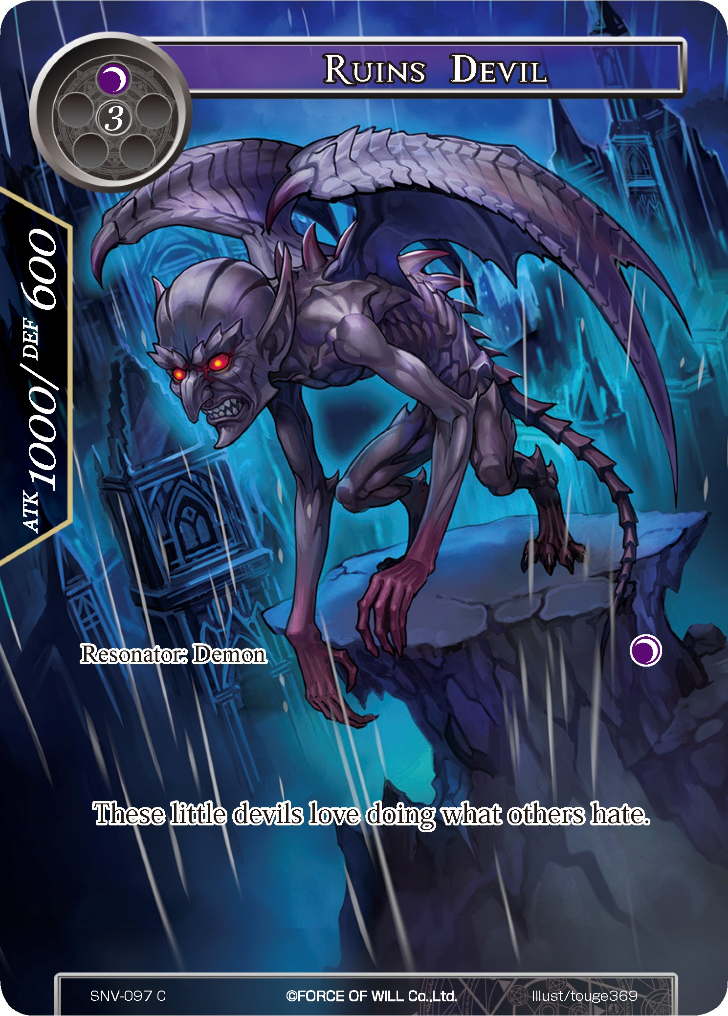Ruins Devil