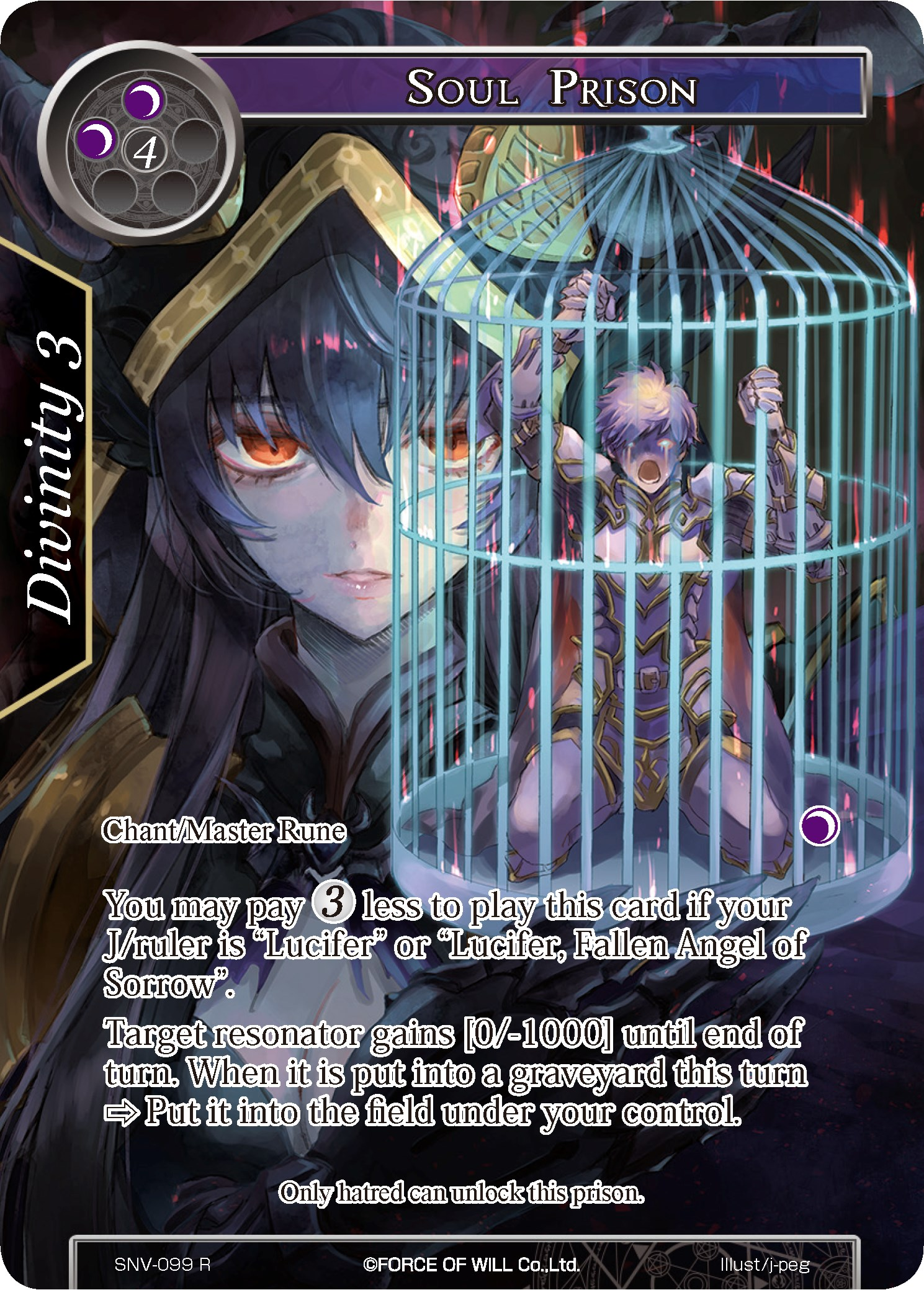 Soul Prison