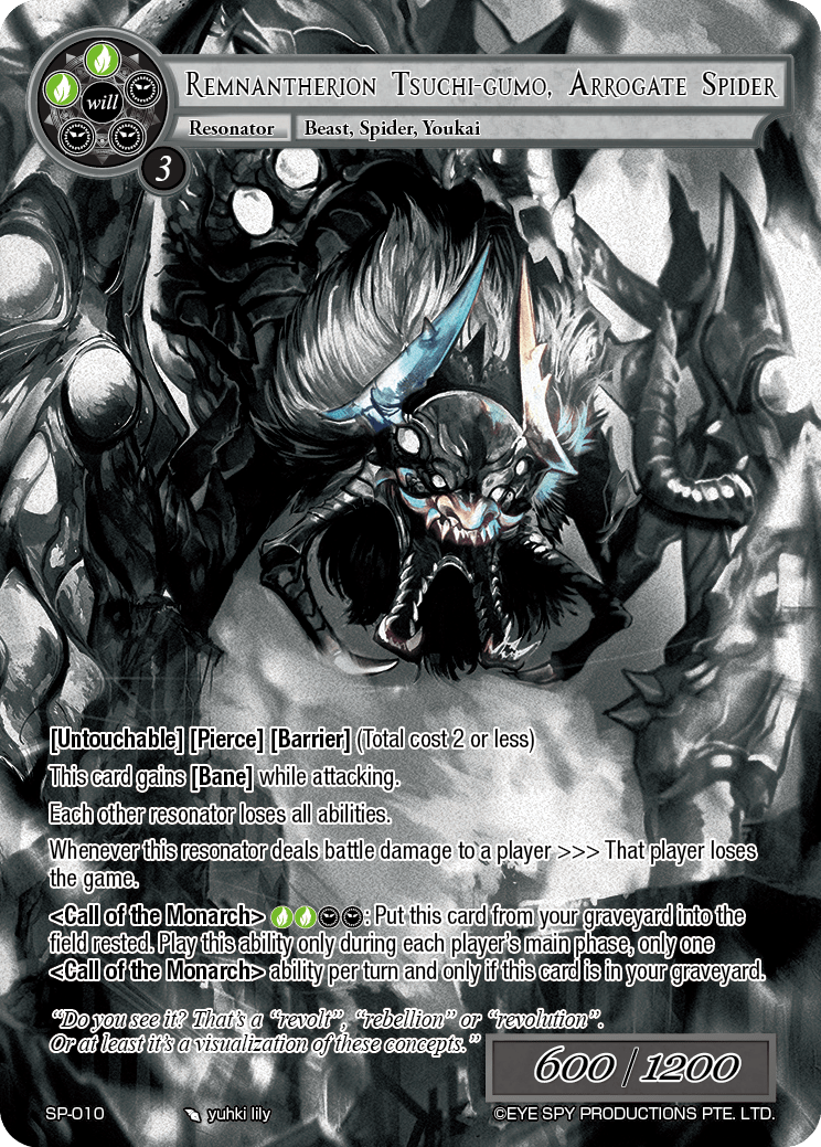 Remnantherion Tsuchi-gumo, Arrogate Spider