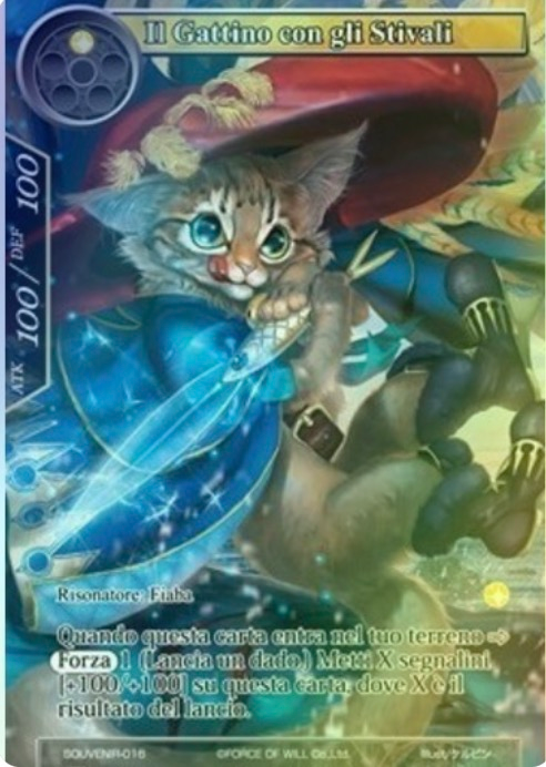 Kid Puss In Boots