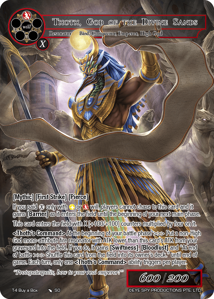 Thoth, God of the Divine Sands