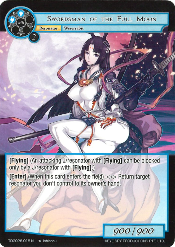 Swordsman of the Full Moon
