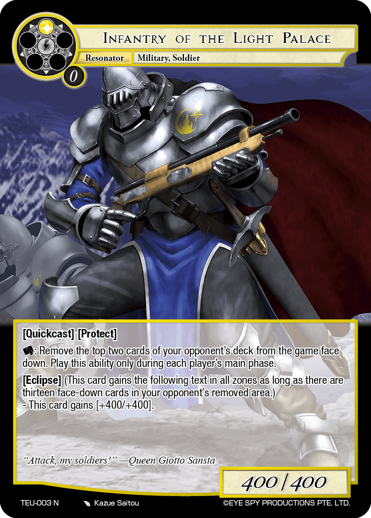 Infantry of the Light Palace