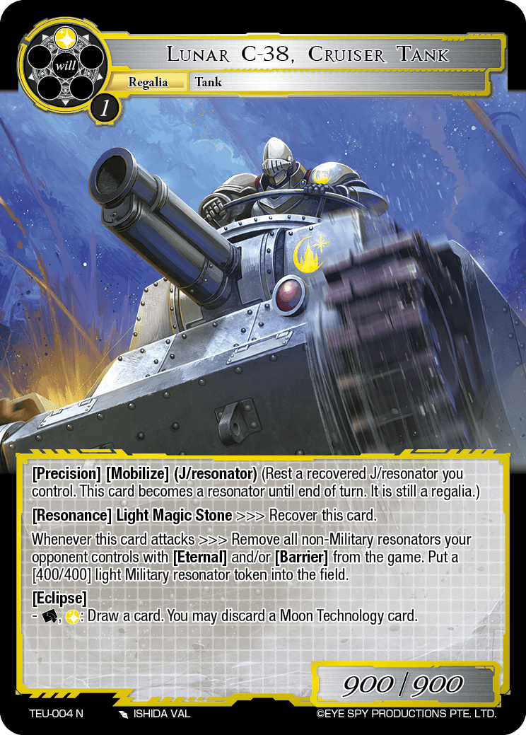 Lunar C-38, Cruiser Tank