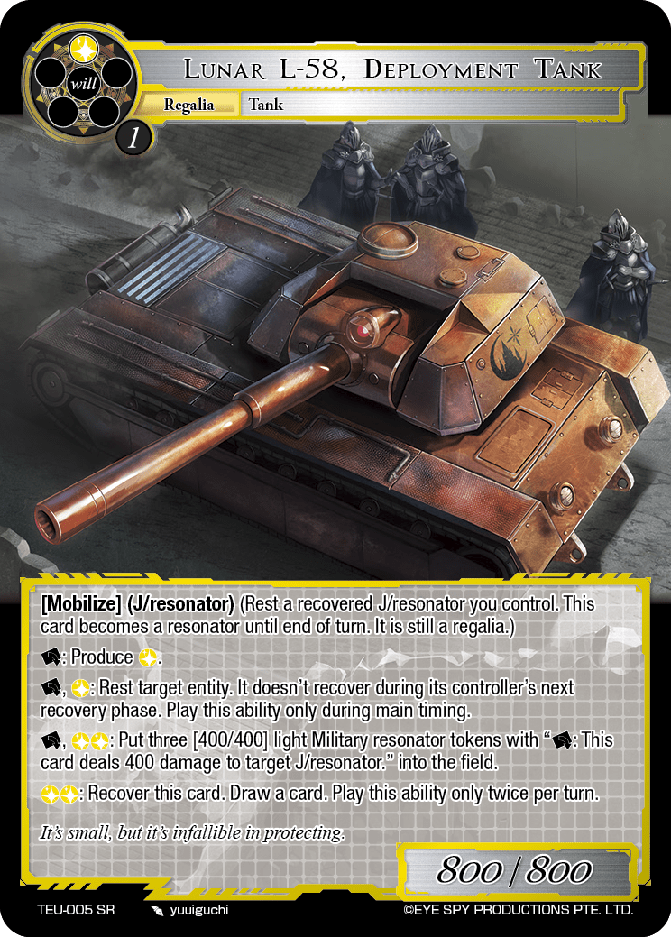 Lunar L-58, Deployment Tank