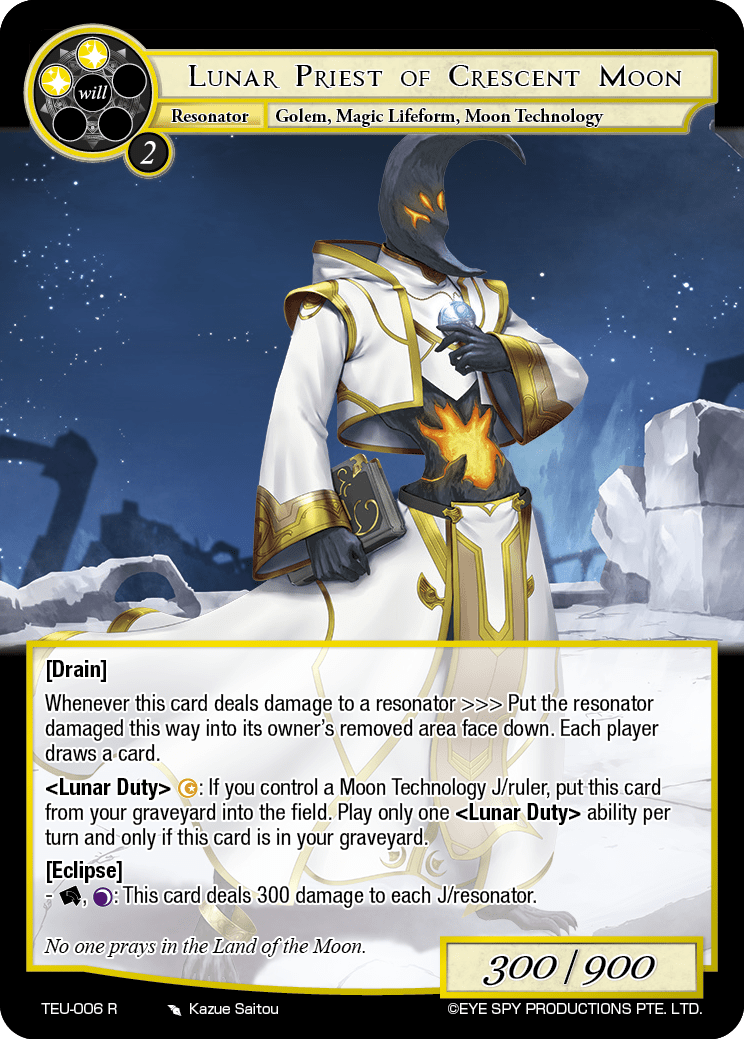 Lunar Priest of Crescent Moon