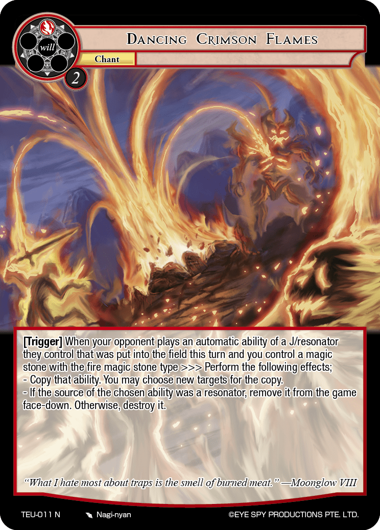 Dancing Crimson Flames