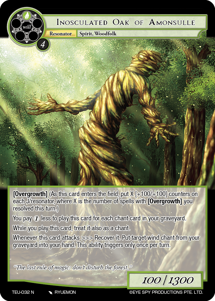 Inosculated Oak of Amonsulle