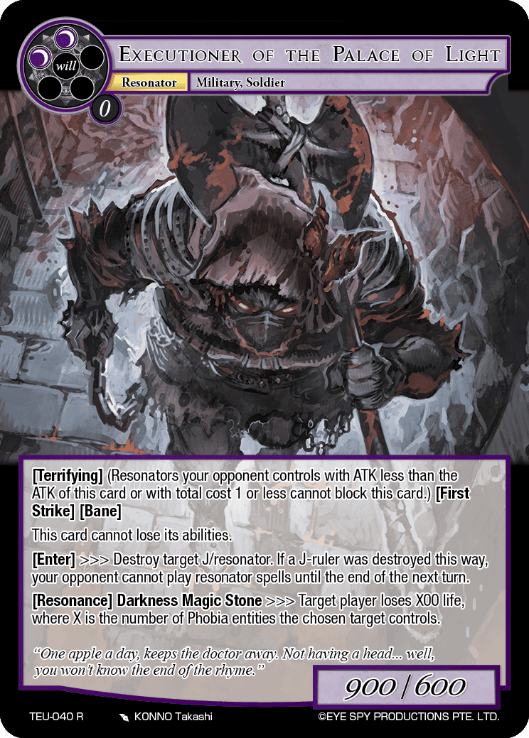 Executioner of the Palace of Light