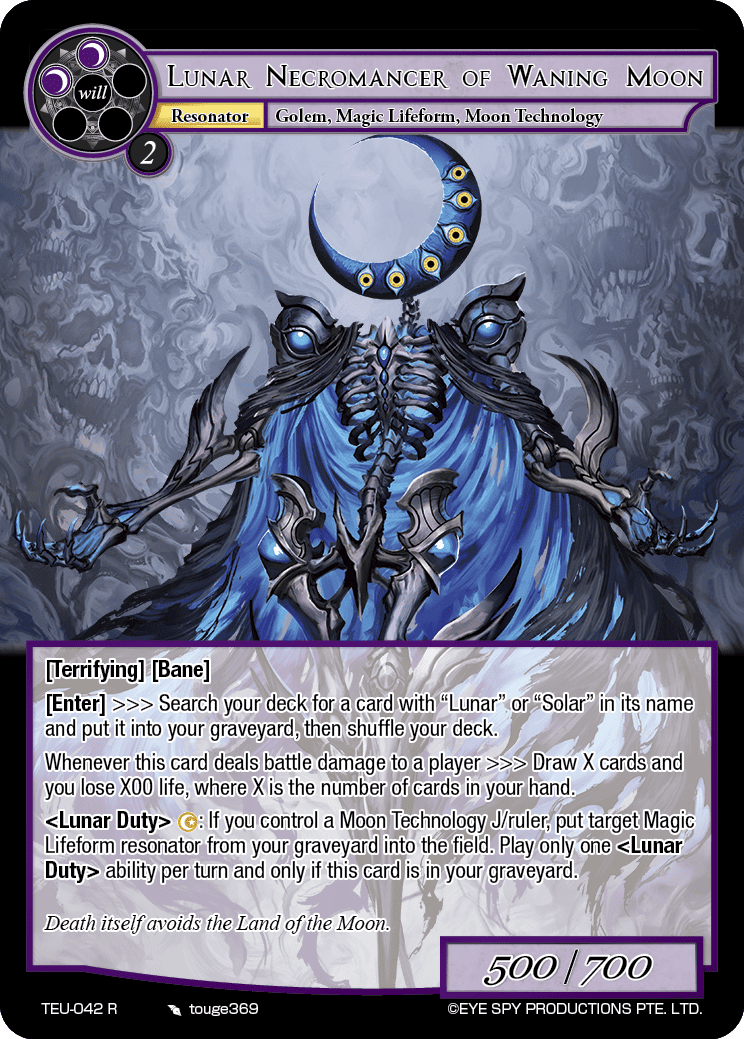 Lunar Necromancer of Waning Moon