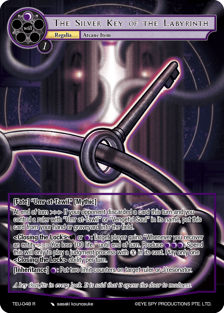 The Silver Key of the Labyrinth