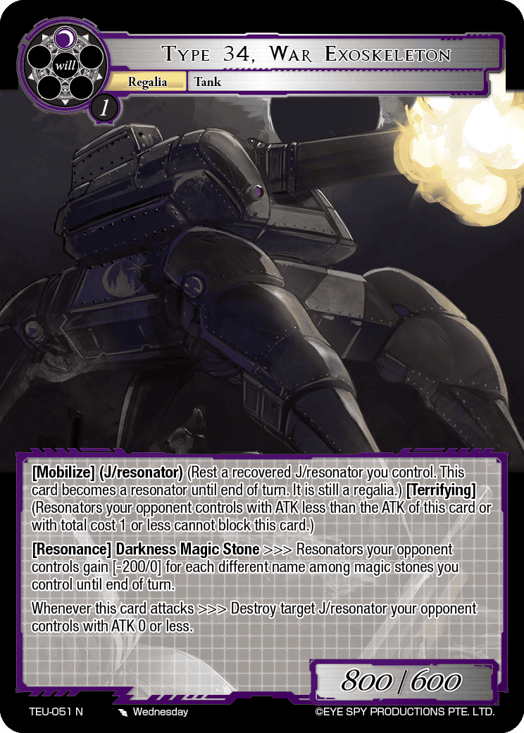 Type 34, War Exoskeleton