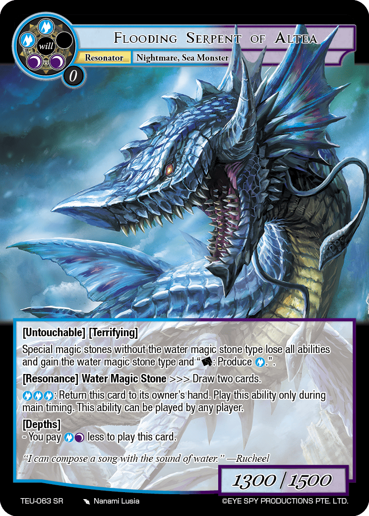 Flooding Serpent of Altea