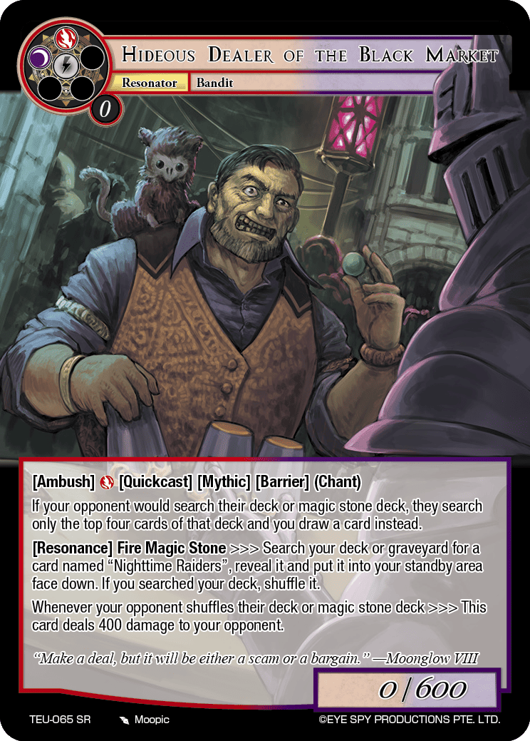 Hideous Dealer of the Black Market