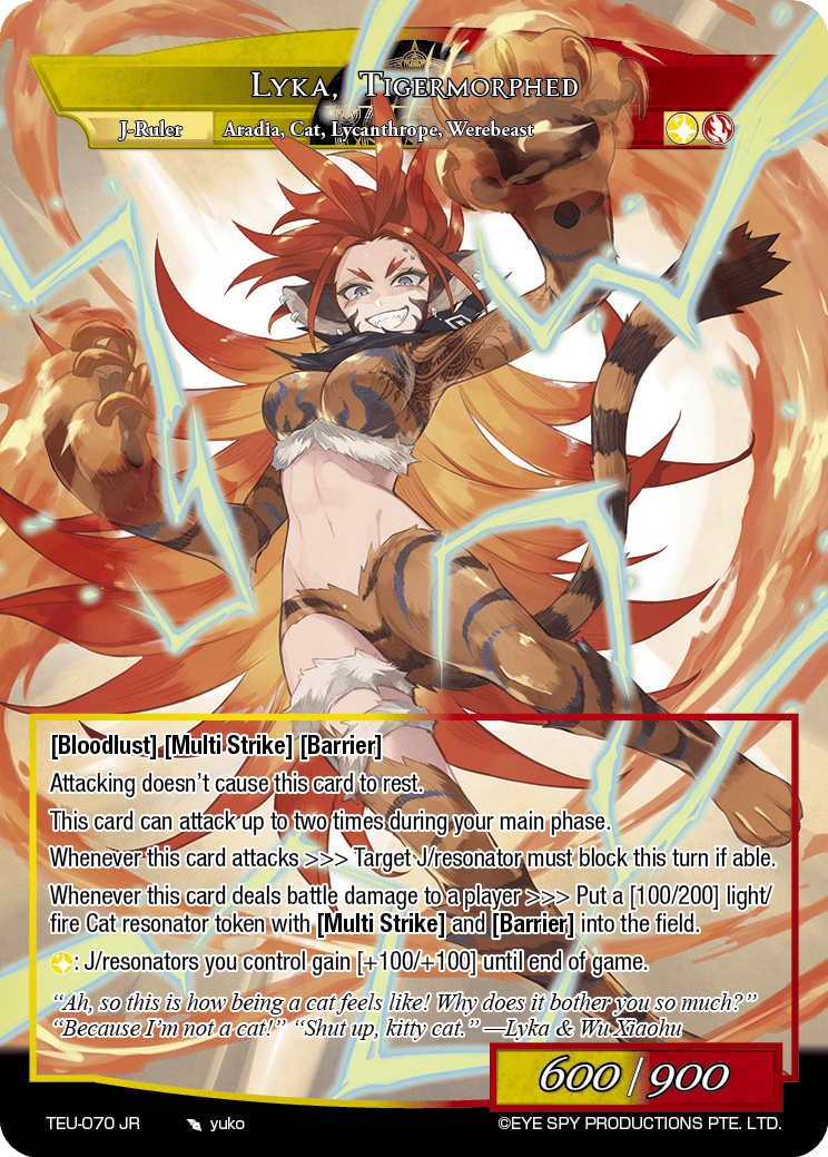 Lyka, Tigermorphed