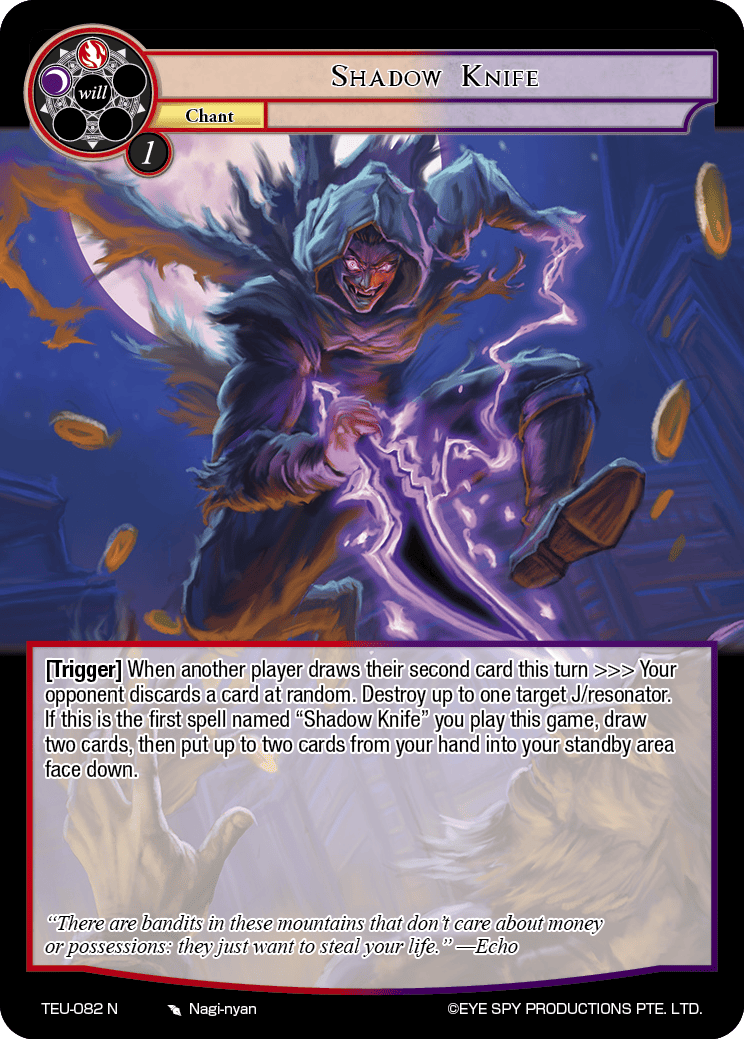 Shadow Knife