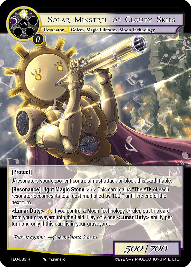 Solar Minstrel of Cloudy Skies