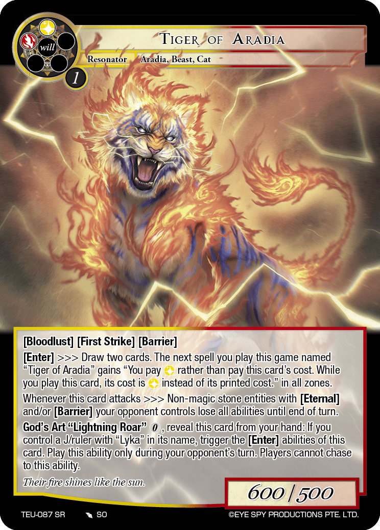 Tiger of Aradia