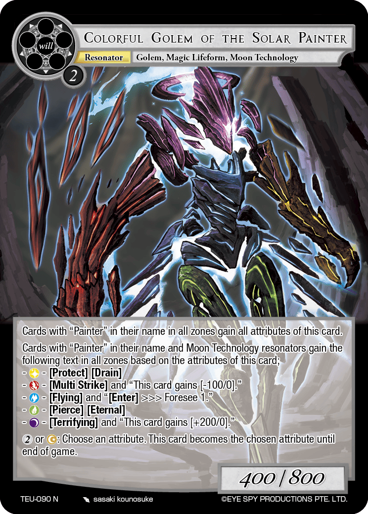 Colorful Golem of the Solar Painter