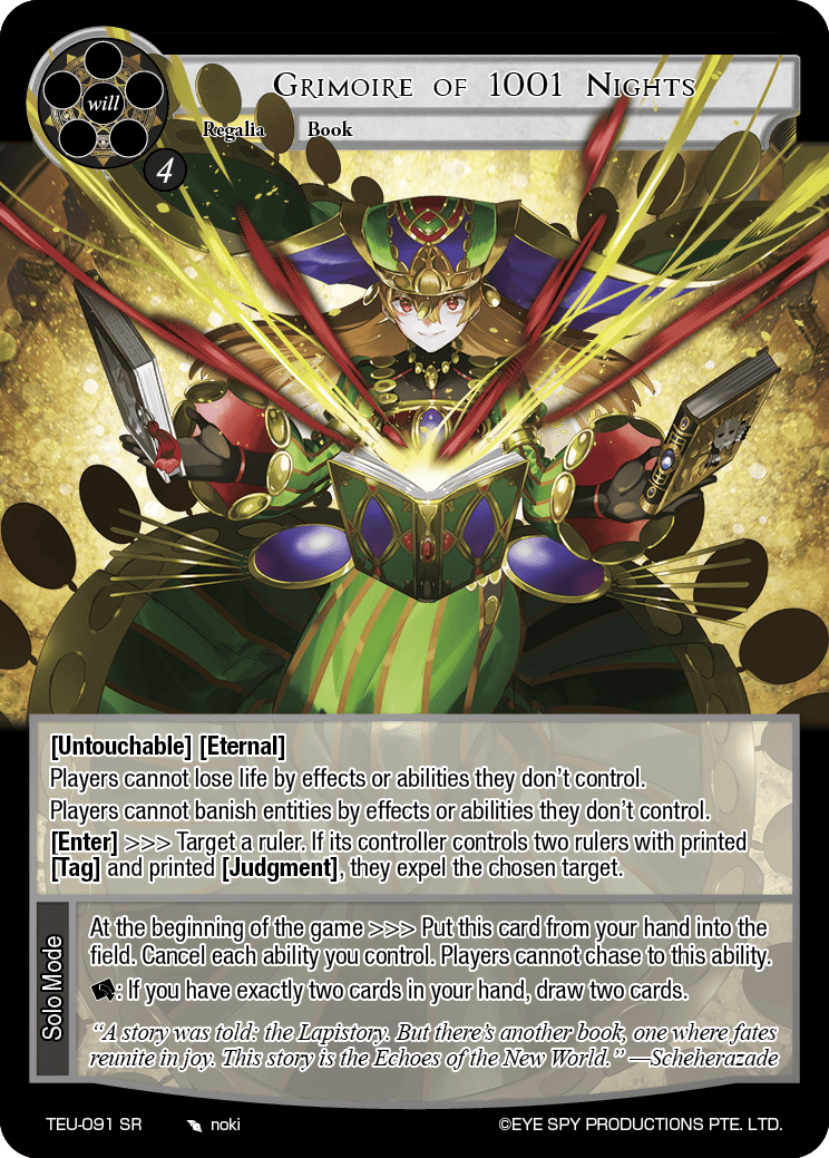 Grimoire of 1001 Nights