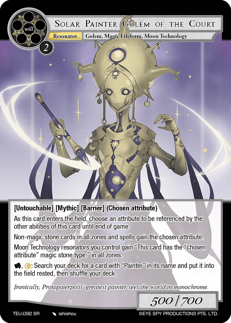 Solar Painter Golem of the Court
