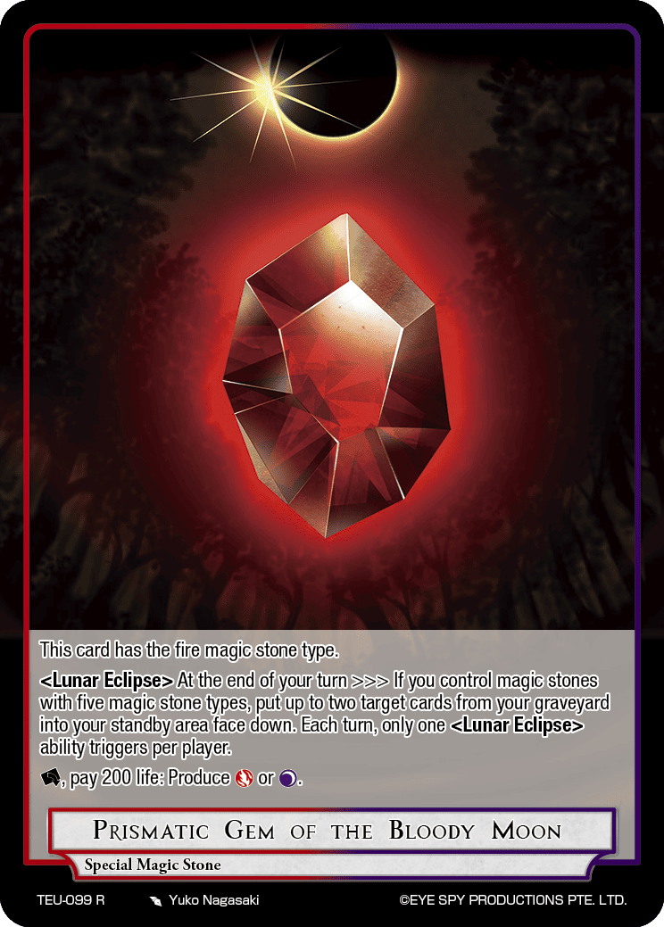 Prismatic Gem of the Bloody Moon