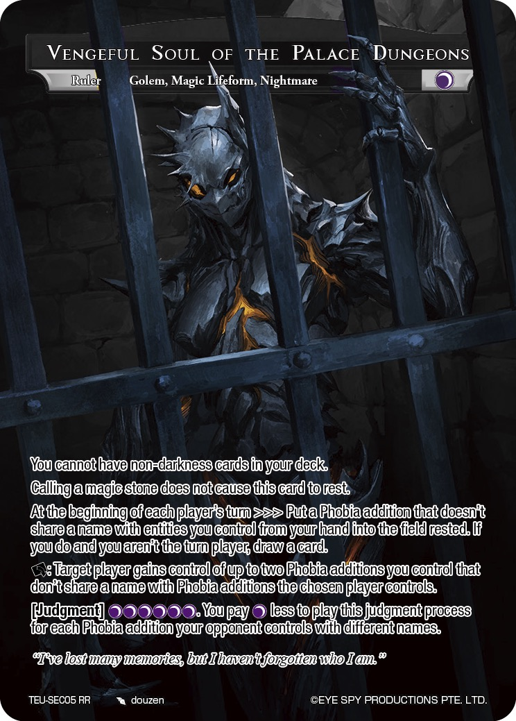 Vengeful Soul of the Palace Dungeons