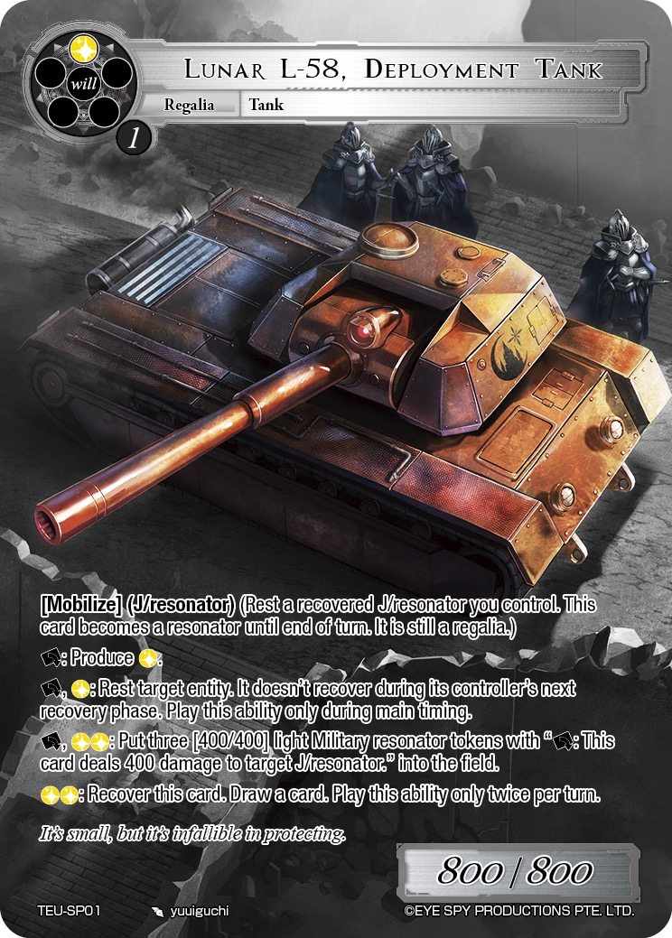 Lunar L-58, Deployment Tank