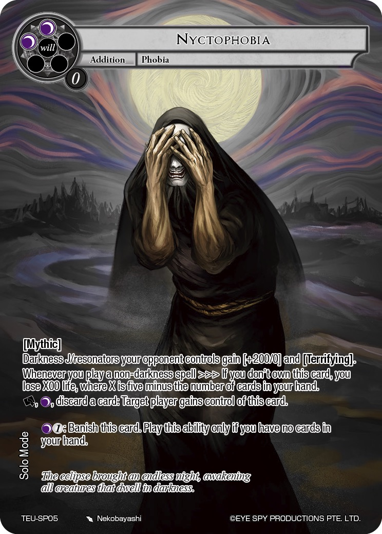 Nyctophobia