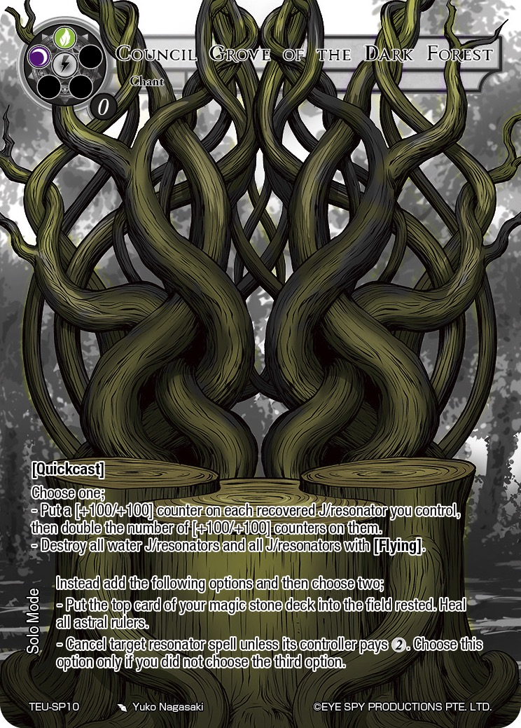 Council Grove of the Dark Forest