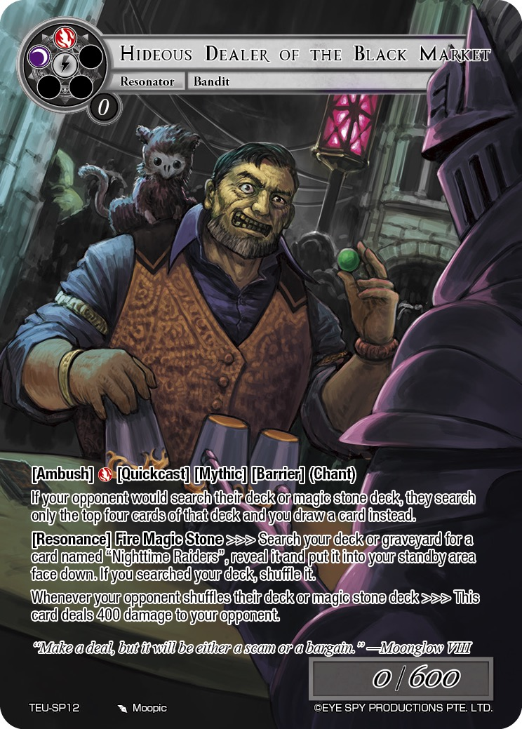 Hideous Dealer of the Black Market
