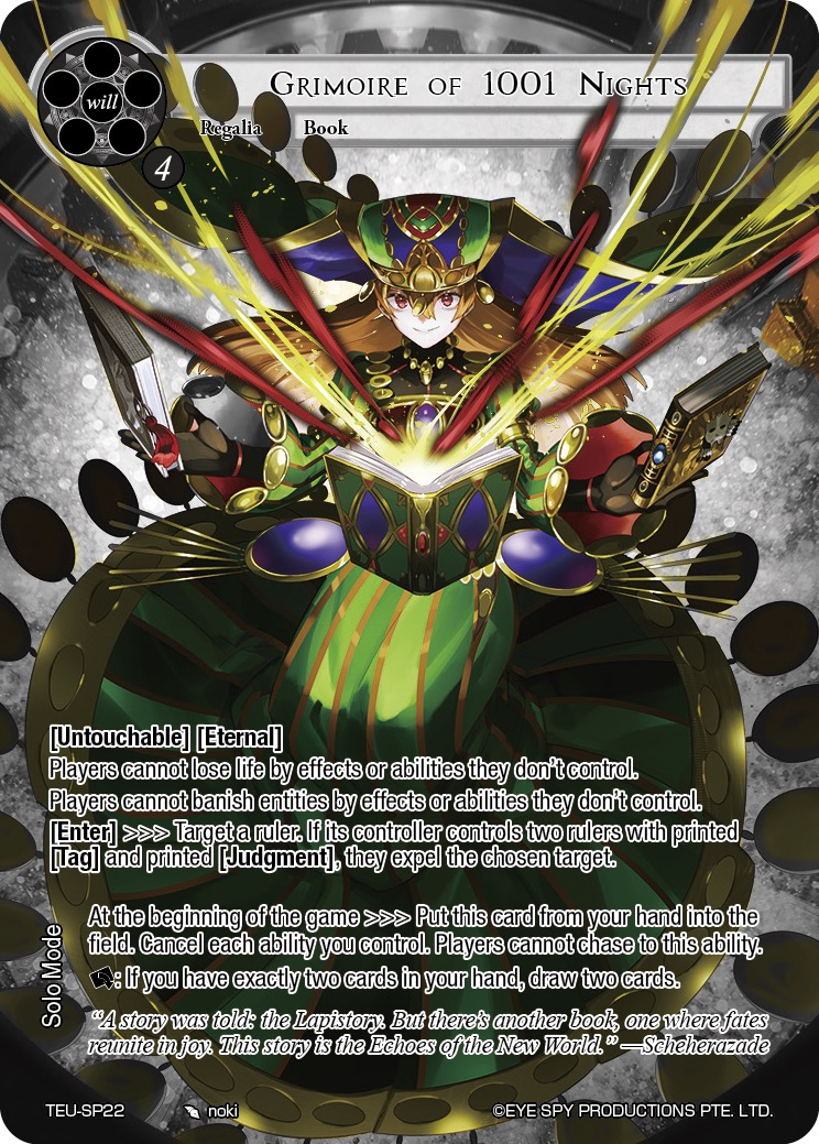 Grimoire of 1001 Nights